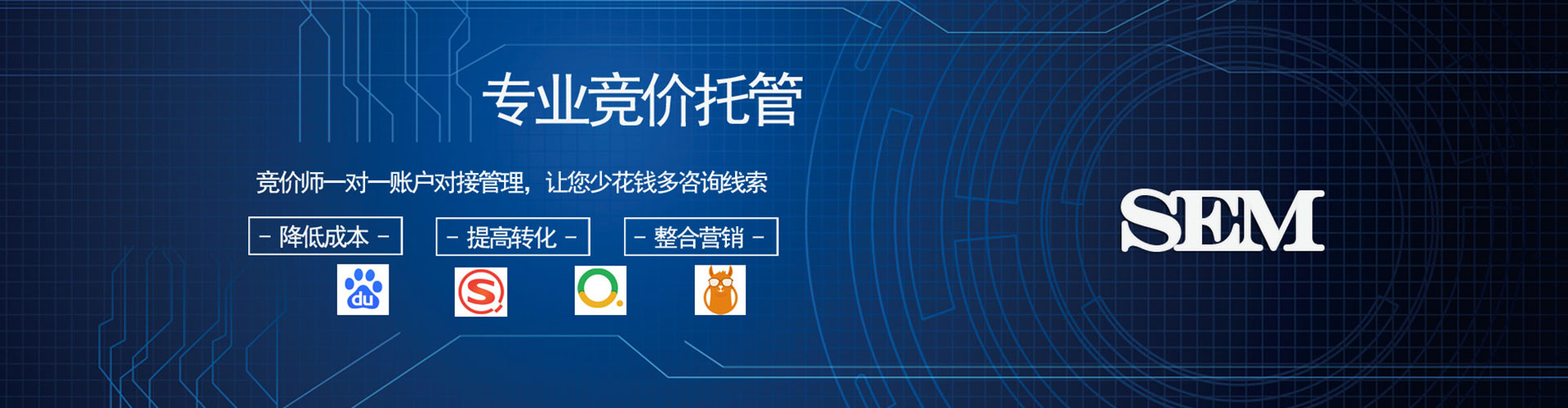 江苏微信信息流